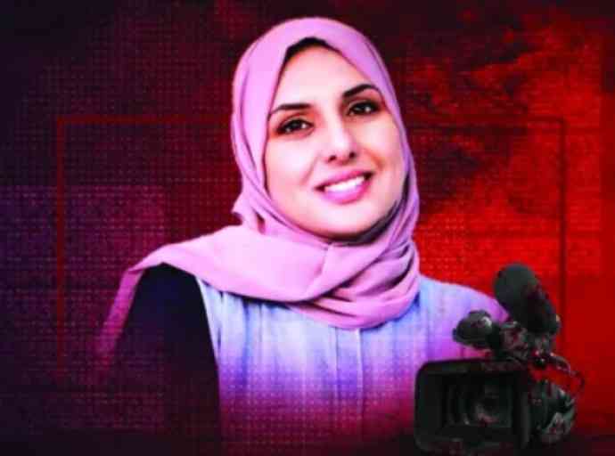 Journalist-Iman-al-Shanti-gaza