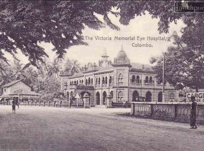 Victoria-Memorial-Eye-Hospital-Colombo-Plate