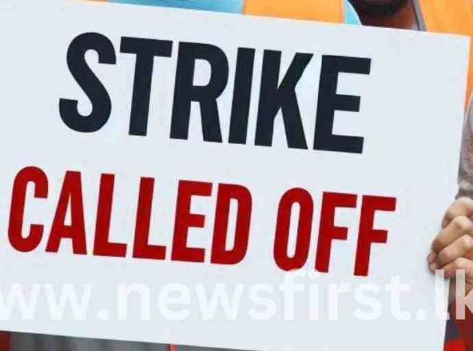 strike-called-off