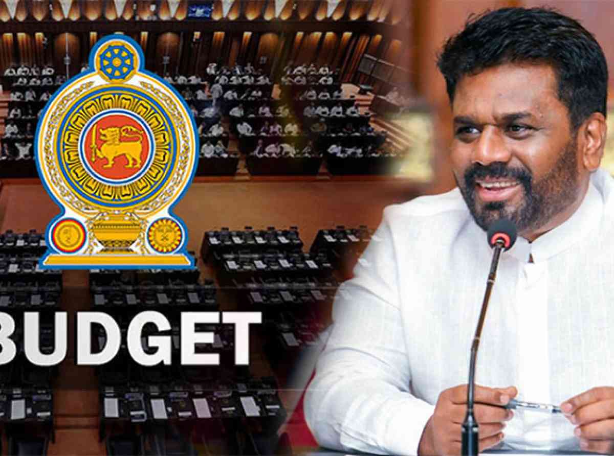 අයවැයේ වැටුප් විෂමතා ඉවත් කිරීමට දේශපාලන බේදයකින් තොරව එකතුවන ලෙස නිදහස් වෙළඳ කලාප සහ පොදු සේවා සේවක සංගමයෙන් ඉල්ලීමක්