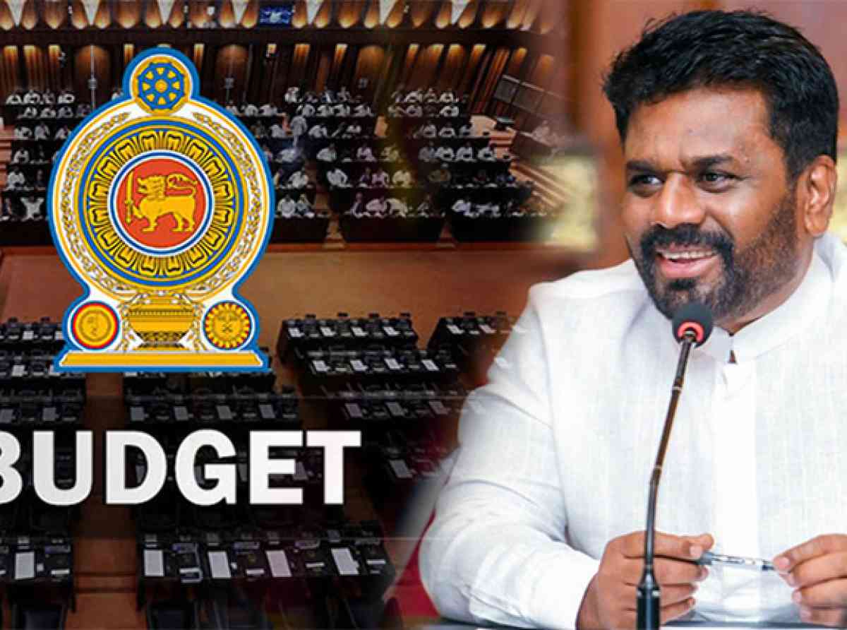 ශ්‍රී ලංකාවේ 2025 අයවැය පිළිබඳ දැක්මක් - ලයනල් බෝපගේ