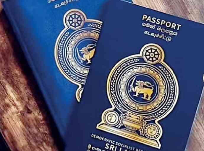 passport-sri-lanka