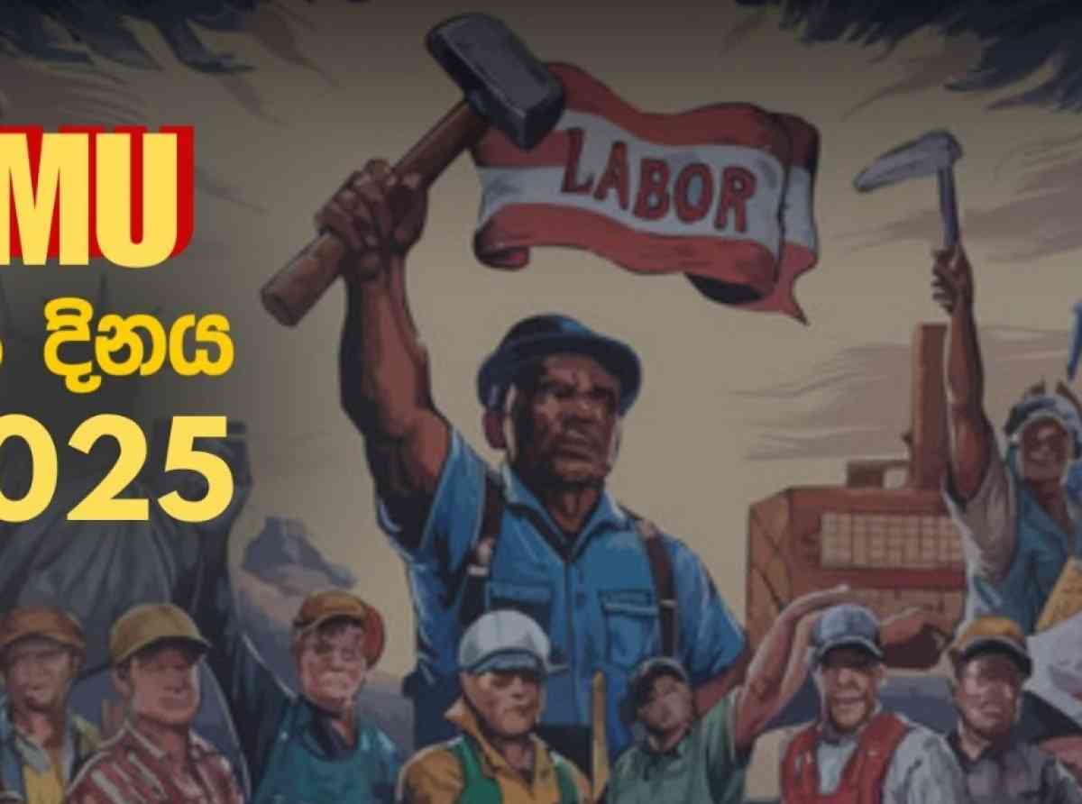 cmu-may-day-2025