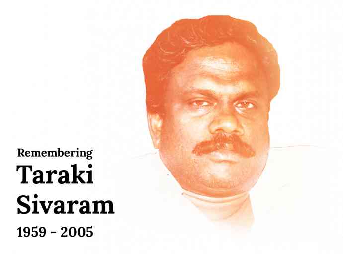 sivaram