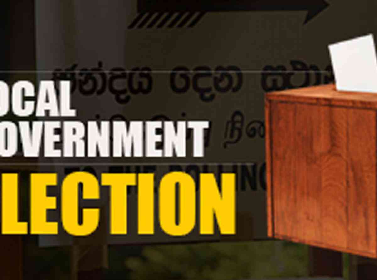 2025 පළාත් පාලන මැතිවරණ ප්‍රතිඵල පුළුල් පරීක්ෂාවට ලක් කිරීමක් - ලයනල් බෝපගේ