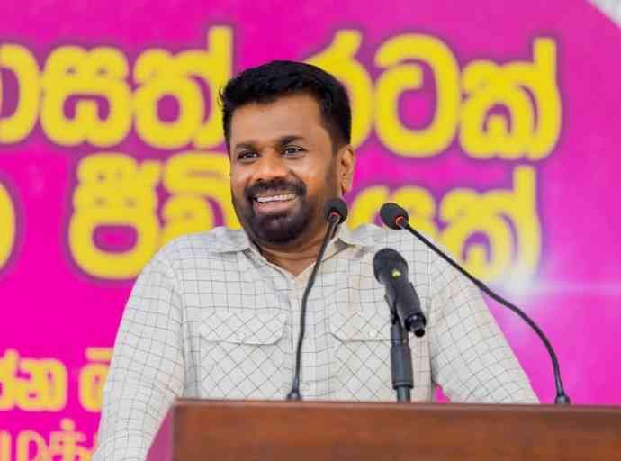 අයවැය සහන දීමනාව අහිමි කිරීමට විරෝධය දක්වමින් ජනාධිපති වෙත ලිපියක් යවයි