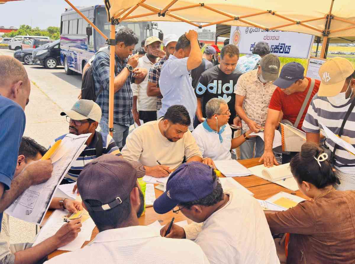 ශ්‍රී ලංකා ජපන් තානාපති කාර්යාලයෙන් ශ්‍රී ලාංකිකයින්ට ජංගම සේවයක්