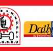 අපහාසයට හා චරිත ඝාතනයට එරෙහිව “ඩේලි-එෆ්ටී” පුවත් පතට නඩු පවරයි