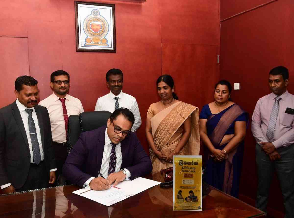 ශ්‍රී ලංකා ත්‍රීපෝෂ සමාගමේ නව ලෙස සභාපති අමල් නිරෝෂණ අත්තනායක පත් කරයි