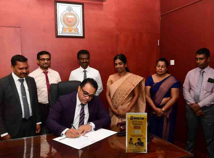 ශ්‍රී ලංකා ත්‍රීපෝෂ සමාගමේ නව ලෙස සභාපති අමල් නිරෝෂණ අත්තනායක පත් කරයි