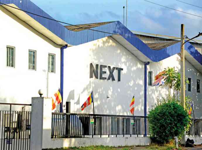 next-garment-factory