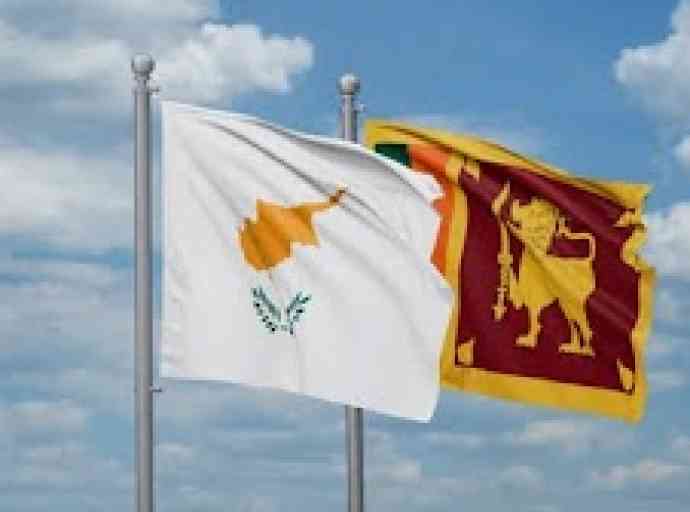 සයිප්‍රස්හි ශ්‍රී ලංකායන්ට සුබ පණිවිඩයක්