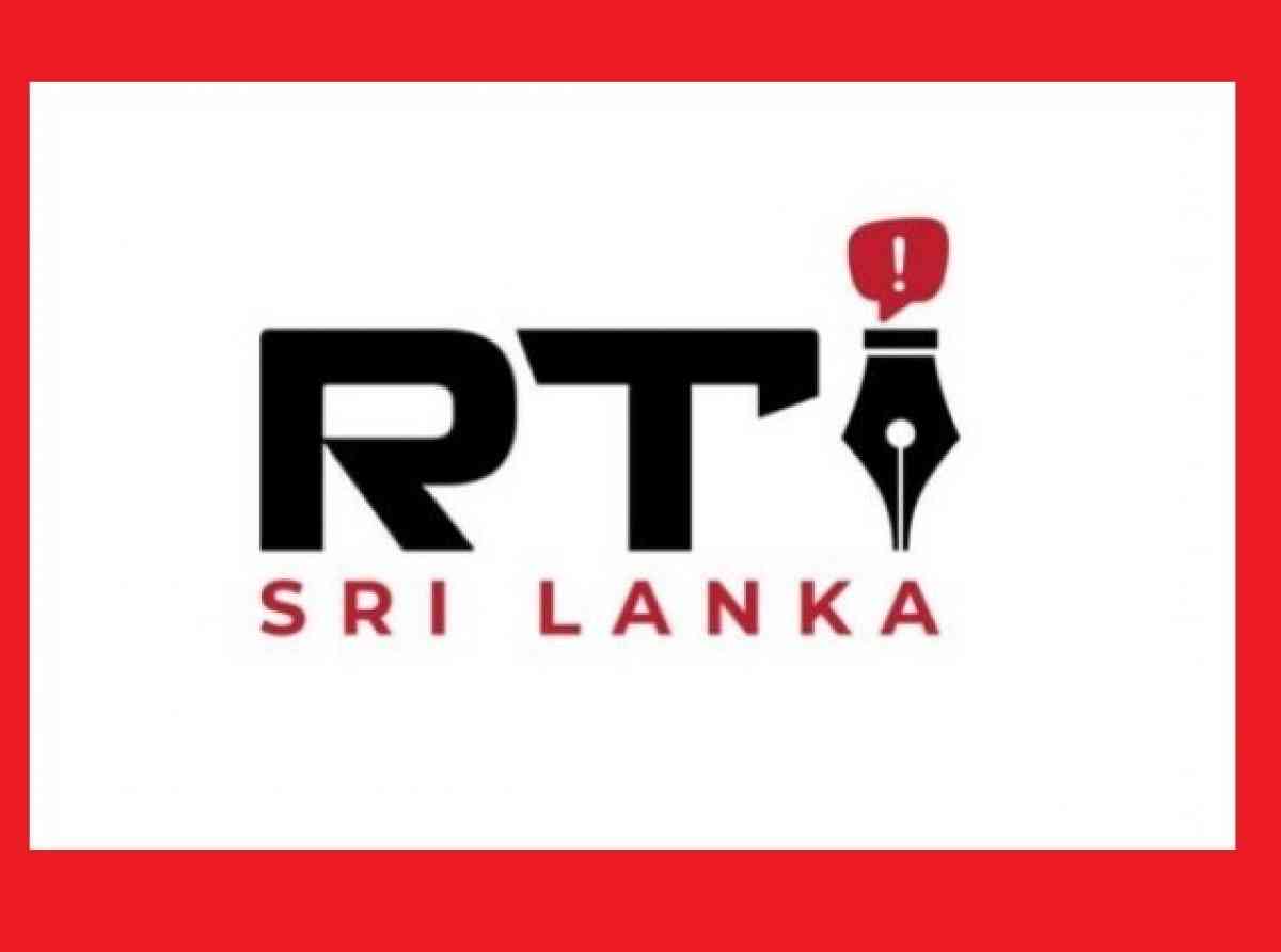 තොරතුරු දැනගැනීමේ කොමිෂමේ සභාපති පත්කිරීමේ ප්‍රමාදයට TISL අප්‍රසාදය පළකරයි