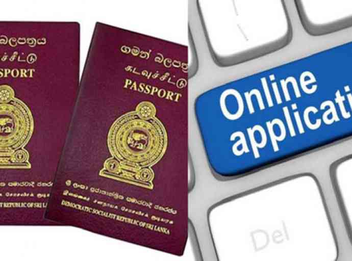 විදේශ්ගතවූවන්ට online මගින් විදේශ ගමන් බලපත්‍ර අයදුම් කිරීම සඳහා අවස්ථාව සැලසීමට කැබිනට් අනුමැතිය