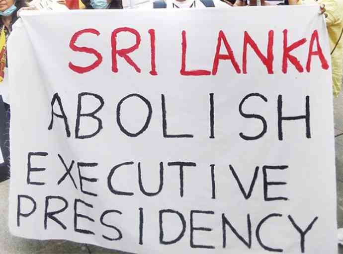 විධායක ජනාධිපති ධුරය අහෝසි කිරීම සහ ශ්‍රී ලංකාව සඳහා නව ආණ්ඩුක්‍රම ව්‍යවස්ථාවක් - ලයනල් බෝපගේ (පළමු කොටස)