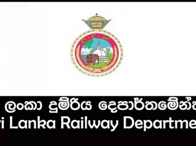 sri-lanka-railway-department