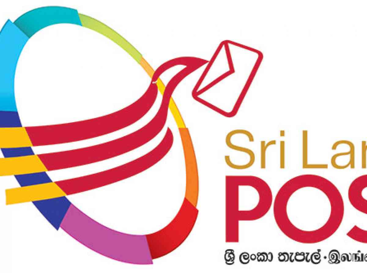 sri-lanka-postal-department