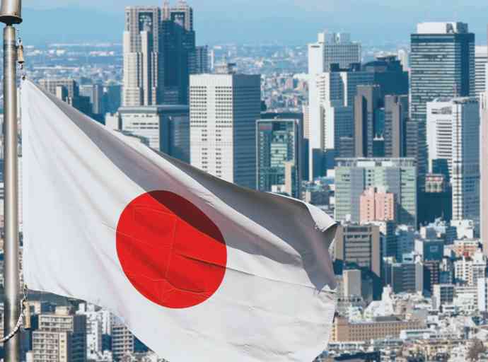 japan-job