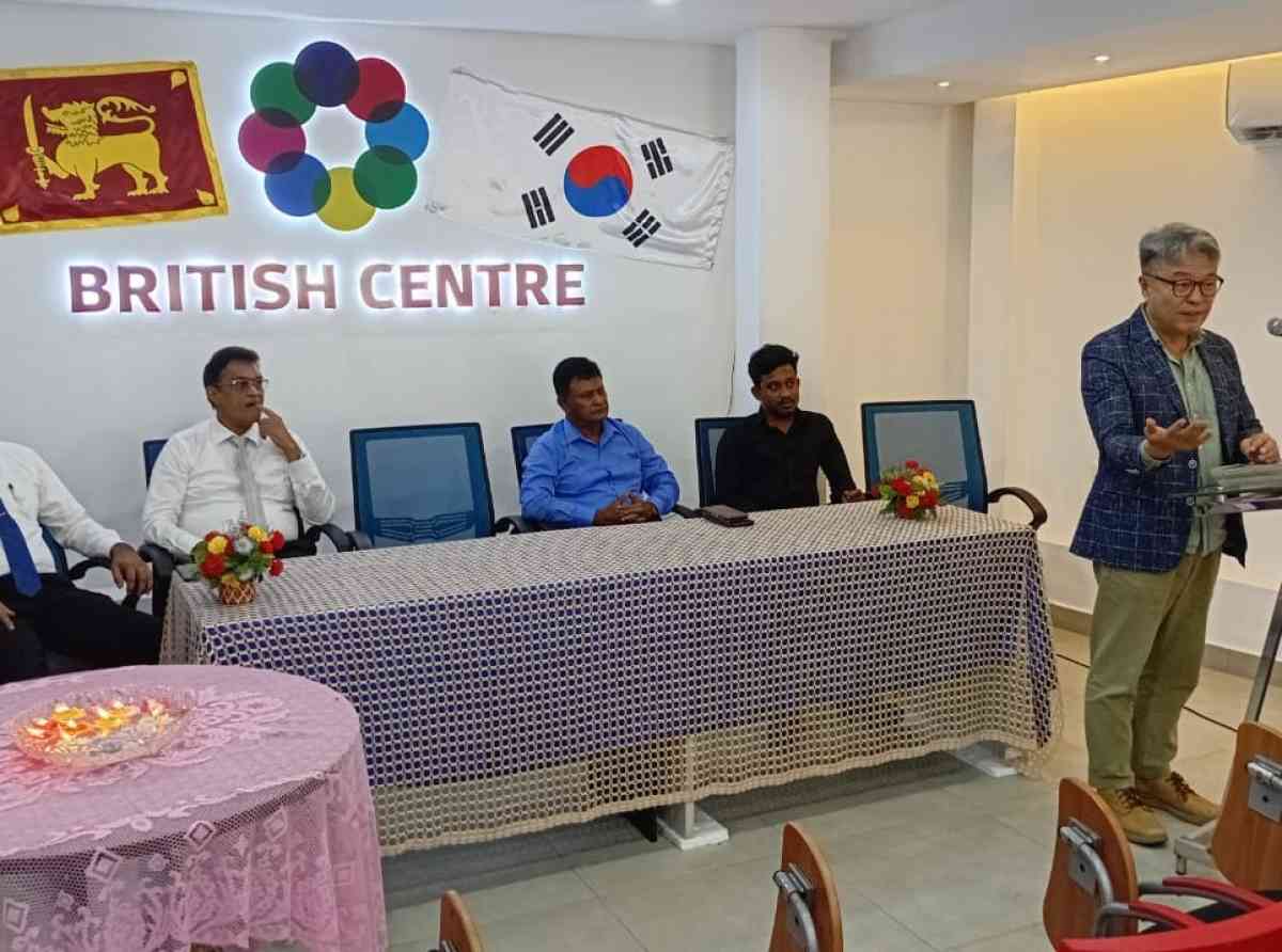 ඔබේ ප්‍රාර්ථනා ඉටු කරගන්න කොරියානූ භාෂාව ඉගෙන ගන්න  - මහාචාර්ය කිම් සුන්ග් ජින්