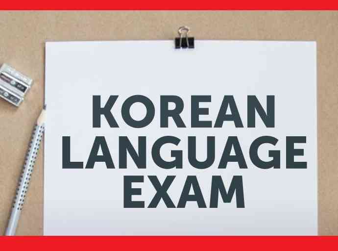 korean-language-exam