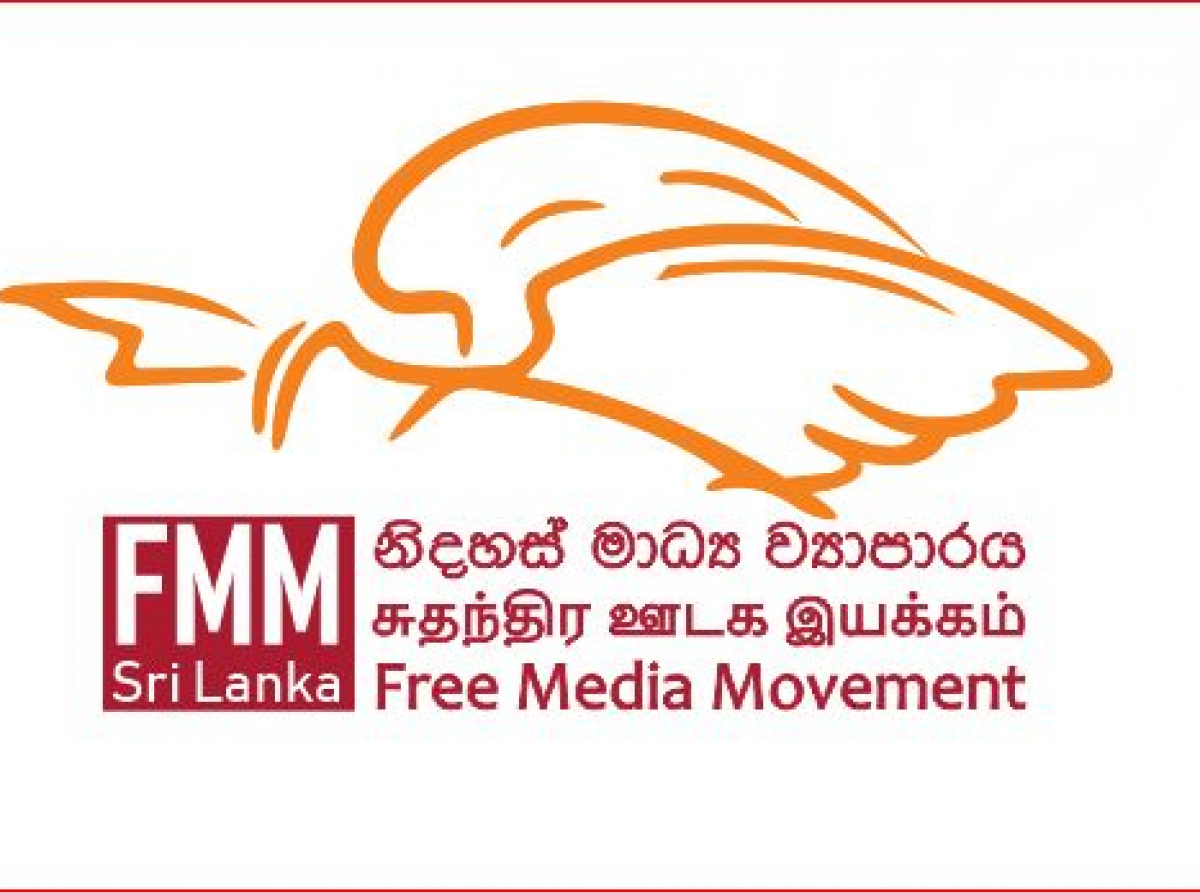 fmm