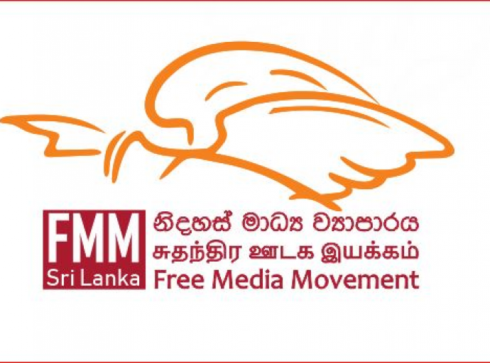 fmm