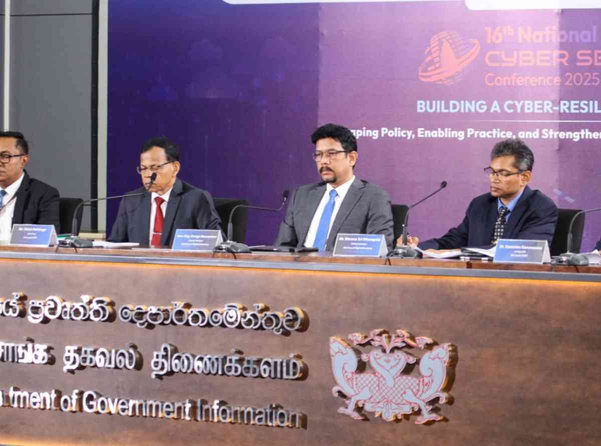 information-department