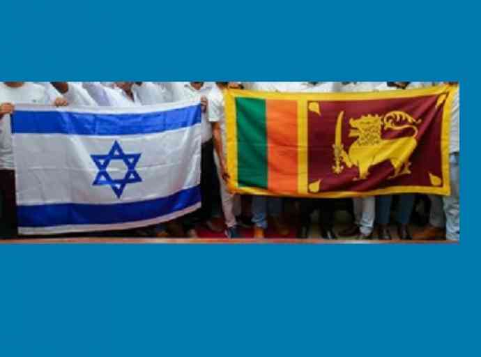 ශ්‍රී ලාංකික ශ්‍රමිකයන් ඊශ්‍රායලයේ තාවකාලික සේවයේ නියුක්ත කරවීමට කැබිනට් අනුමැතිය