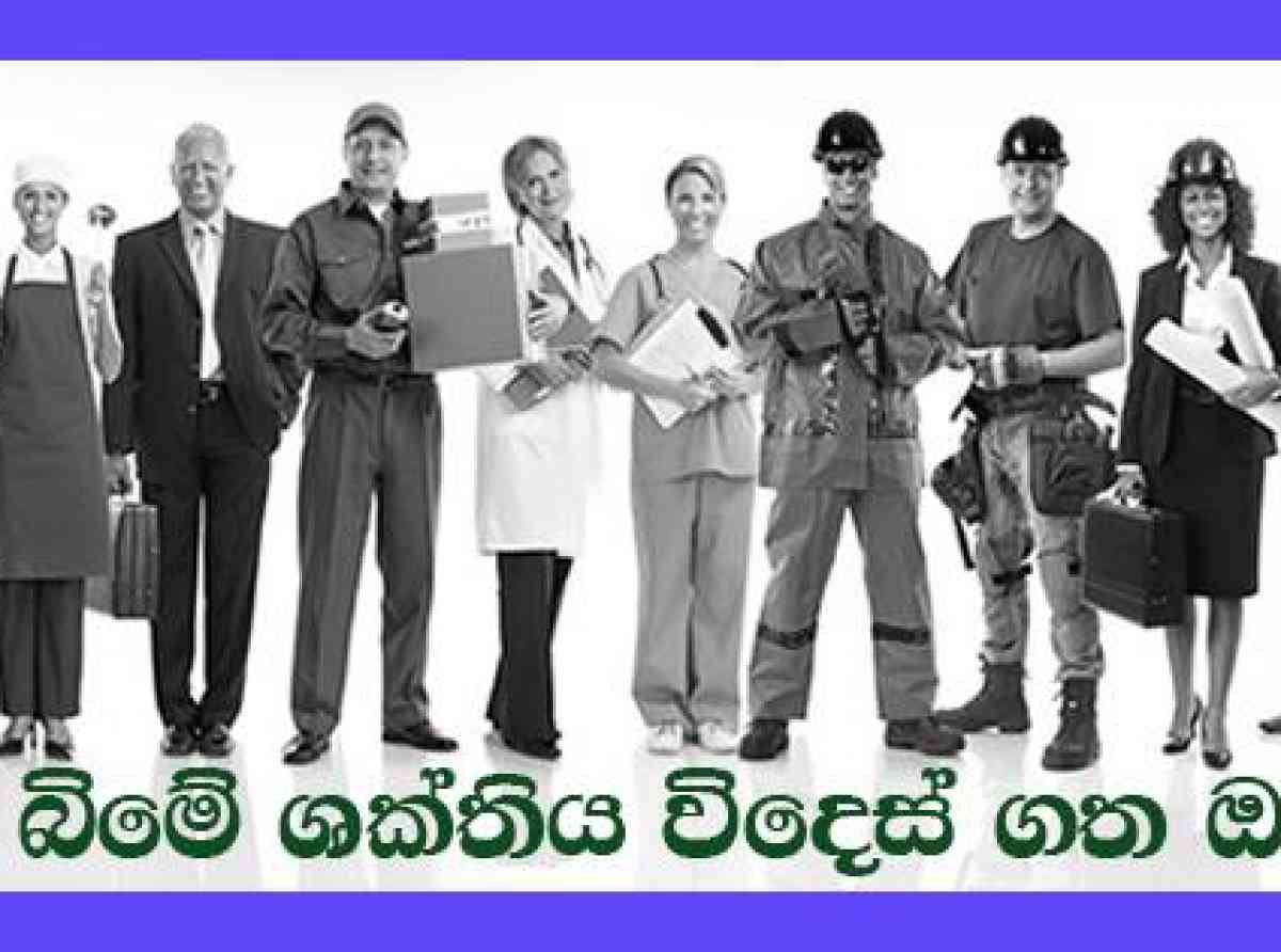රටවිරු පවුල් වෙත ප්‍රතිලාභ ලබාදෙයි