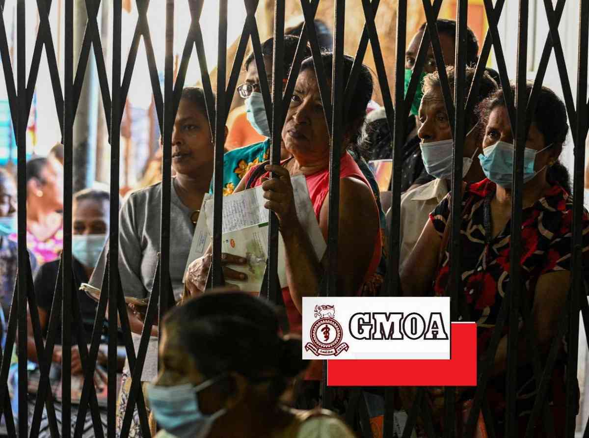 මාරු අවුලෙන් රෝහල් අවුල් - GMOA