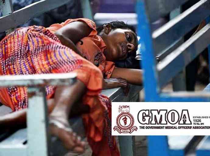 රජයේ වෛද්‍යවරු වෘත්තීය ක්‍රියාමාර්ග දැඩි කරයි