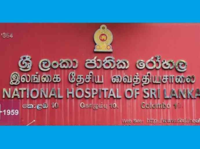 national-hospital-colombo