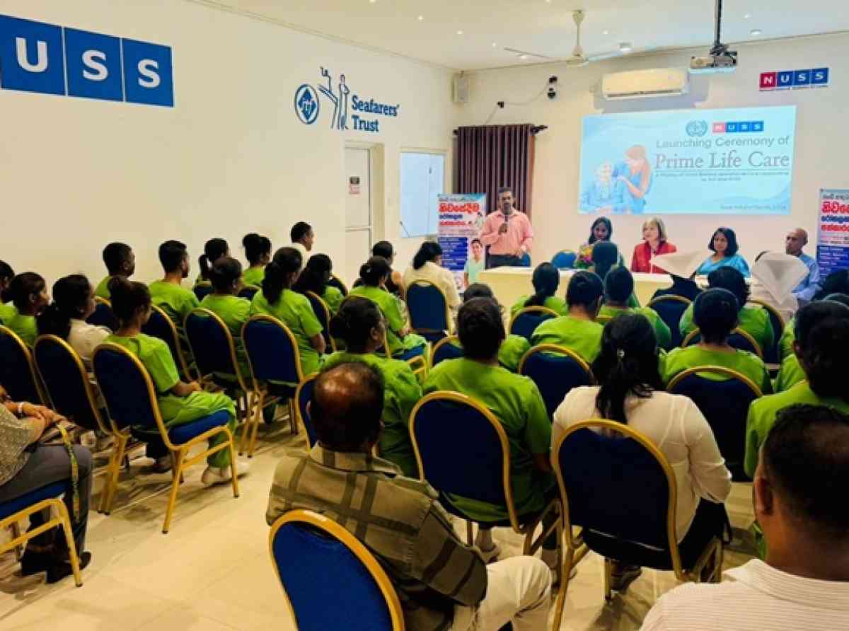 මෙරට ප්‍රථම 