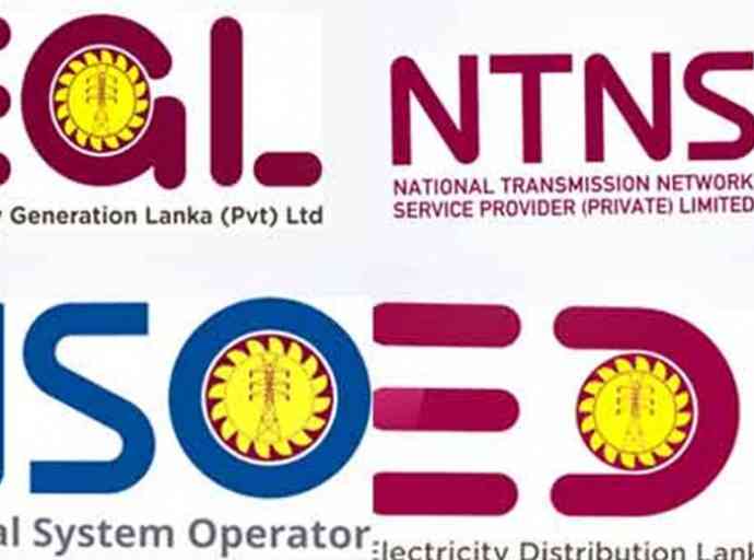 ලංවිම නව සමාගම් හතරක සභාපතිවරුන්ගෙන් ‘සියලුම සේවකයින් වෙත’ ලිපියක්