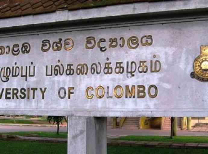university-of-sri-lanka