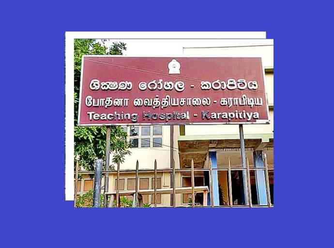 galle-national-hospital