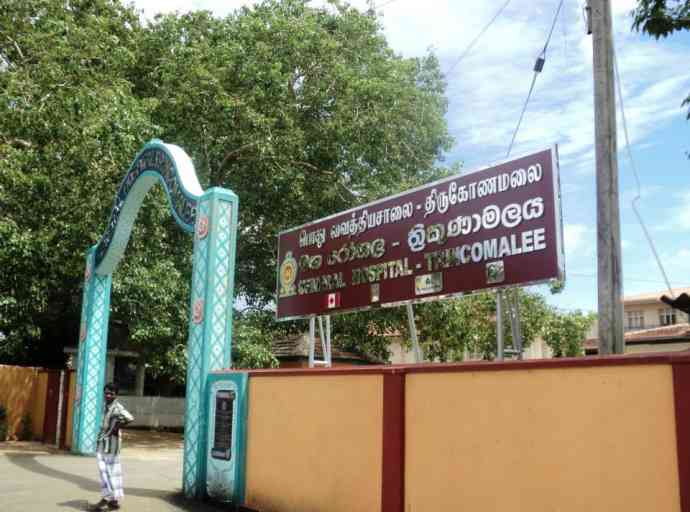 trincomalee-hospital-2026