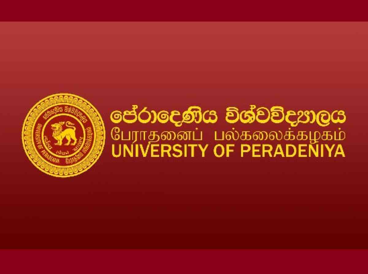 university-of-peradeniya