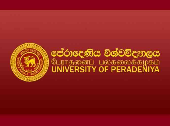 university-of-peradeniya