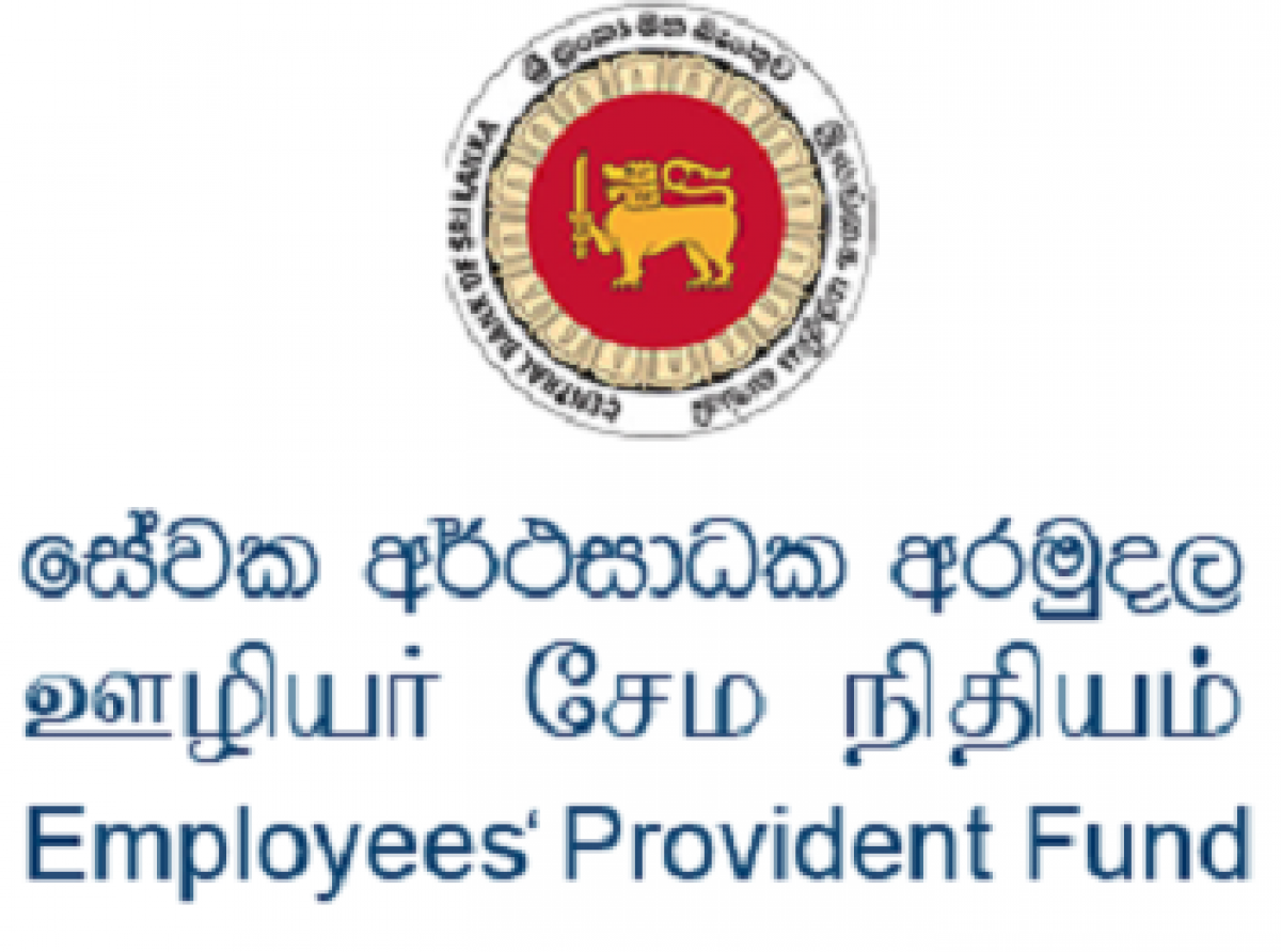 EPF හි විනිවිදභාවය ලැයිස්තුගත සමාගම් සහ බැංකුවලට වඩා පසුපසින්: වේරිටේ රිසර්ච් කියයි