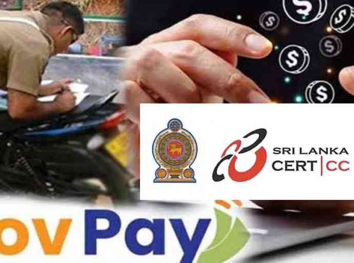 cert-gov-pay