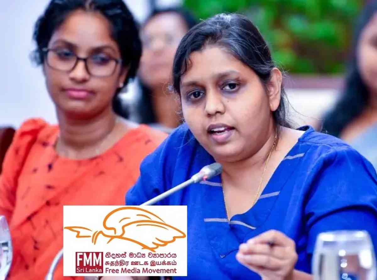ලක්මාලි හේමචන්ද්‍ර මන්ත්‍රීවරිය බීබීසී වාර්තාවේ මූලාශ්‍ර විමසීමට දරන ලද උත්සහය හෙළාදැකිය යුතුයි - නි.මා.ව්‍යා