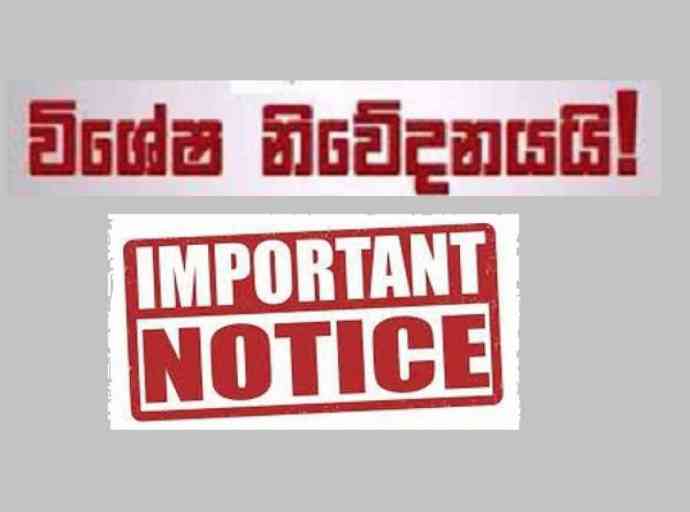 important-notice