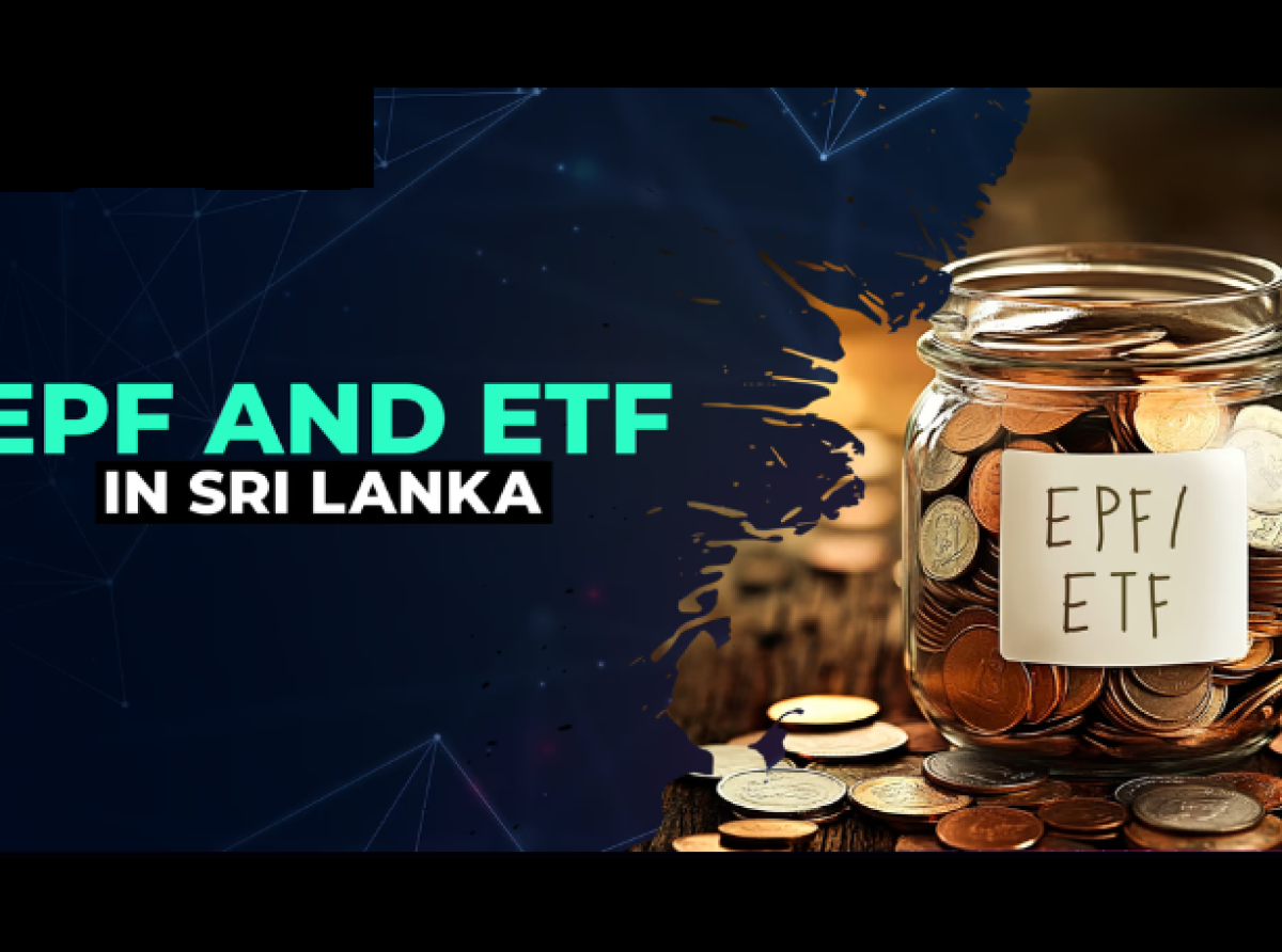EPF, ETF අරමුදල් ඒකාබද්ධ කිරීමට සැලසුම්