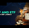 EPF, ETF අරමුදල් ඒකාබද්ධ කිරීමට සැලසුම්