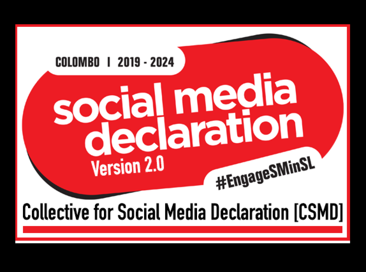 යෝජිත ‘වරලත් මාධ්‍ය වෘත්තිකයන්ගේ ආයතන පනත් කෙටුම්පත’ සහ ත්‍රිත්ව නීතිමය මර්දනය: ඩිජිටල් සිවිල් අවකාශය සහ ප්‍රකාශනයේ නිදහස අනතුරක - CSMD