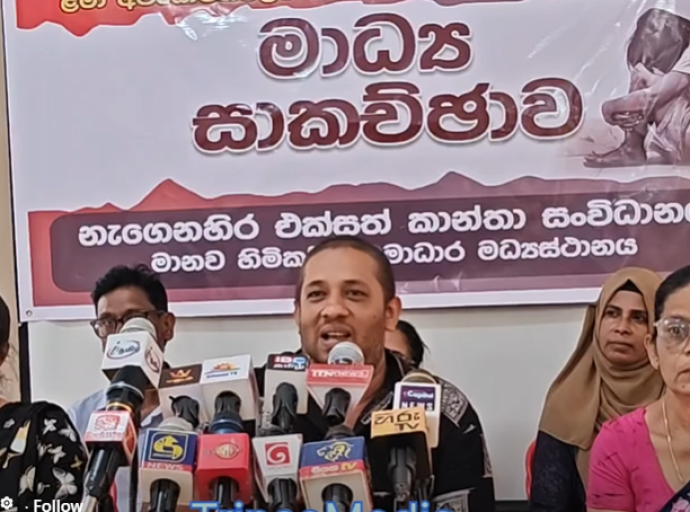 ළමා අපයෝජනවලට එරෙහිව කන්තලෙන් හඬක්