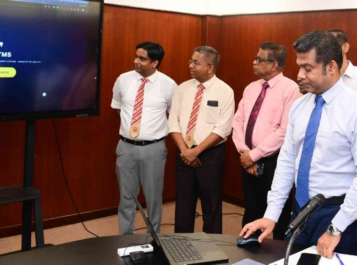 දන්ත වෛද්‍ය සේවාවේ ස්ථාන මාරු කිරීමේ ක්‍රියාවලිය ඩිජිටල්කරණයට