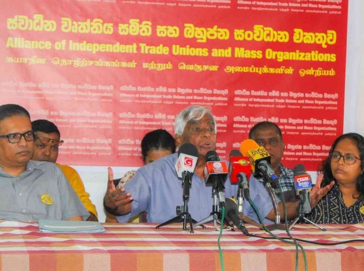 EPF අරමුදල මංකොල්ල කෑමට දරන උත්සාහය සියළු දෙනා එක්ව පරාජය කරනවා – ඇන්ටන් මාක්ස්