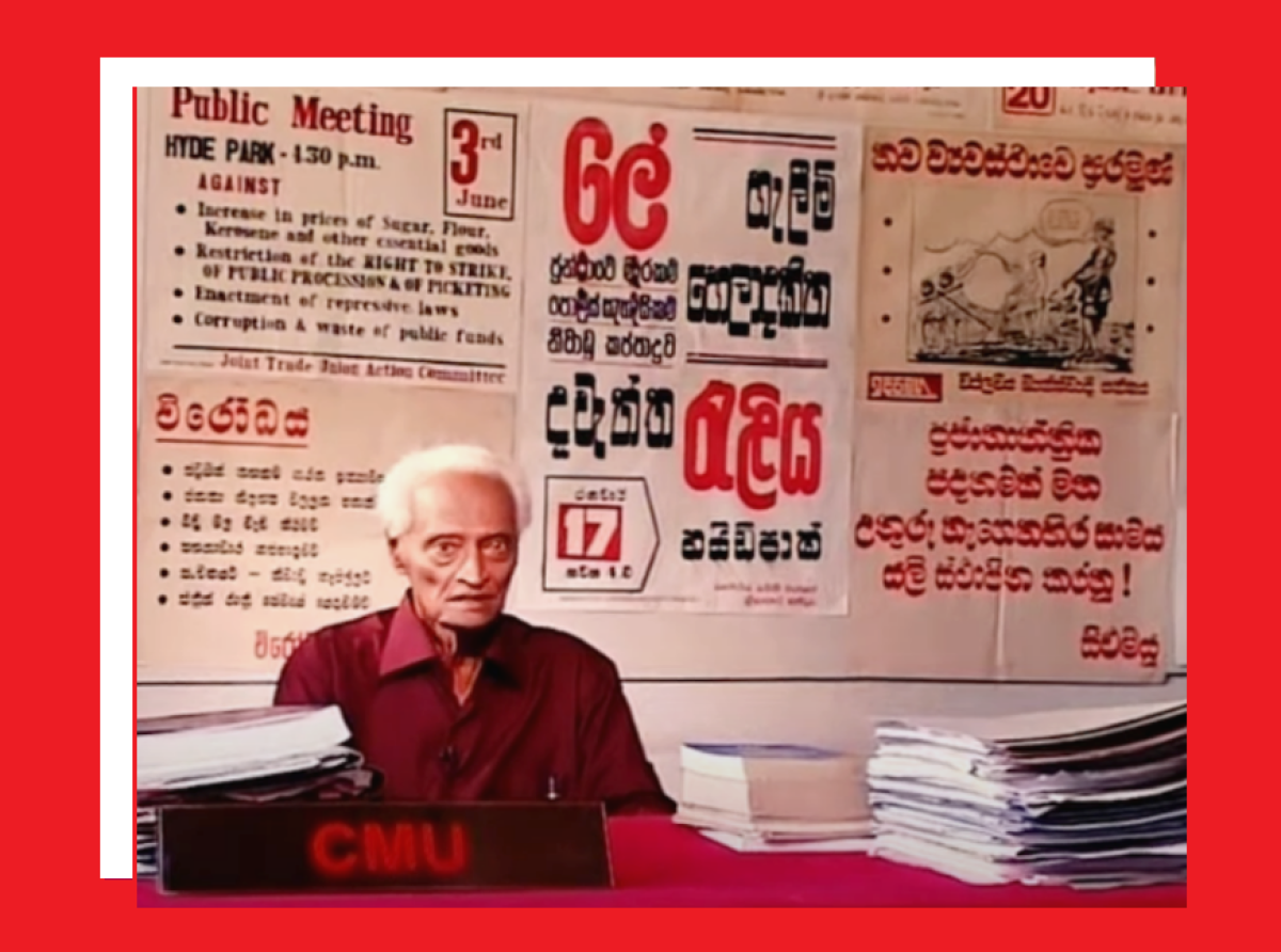 බාලා තම්පෝ සහෝදරයා සිටියා නම් !